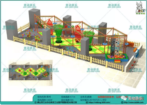 運(yùn)營兒童拓展樂園需具備的能力
