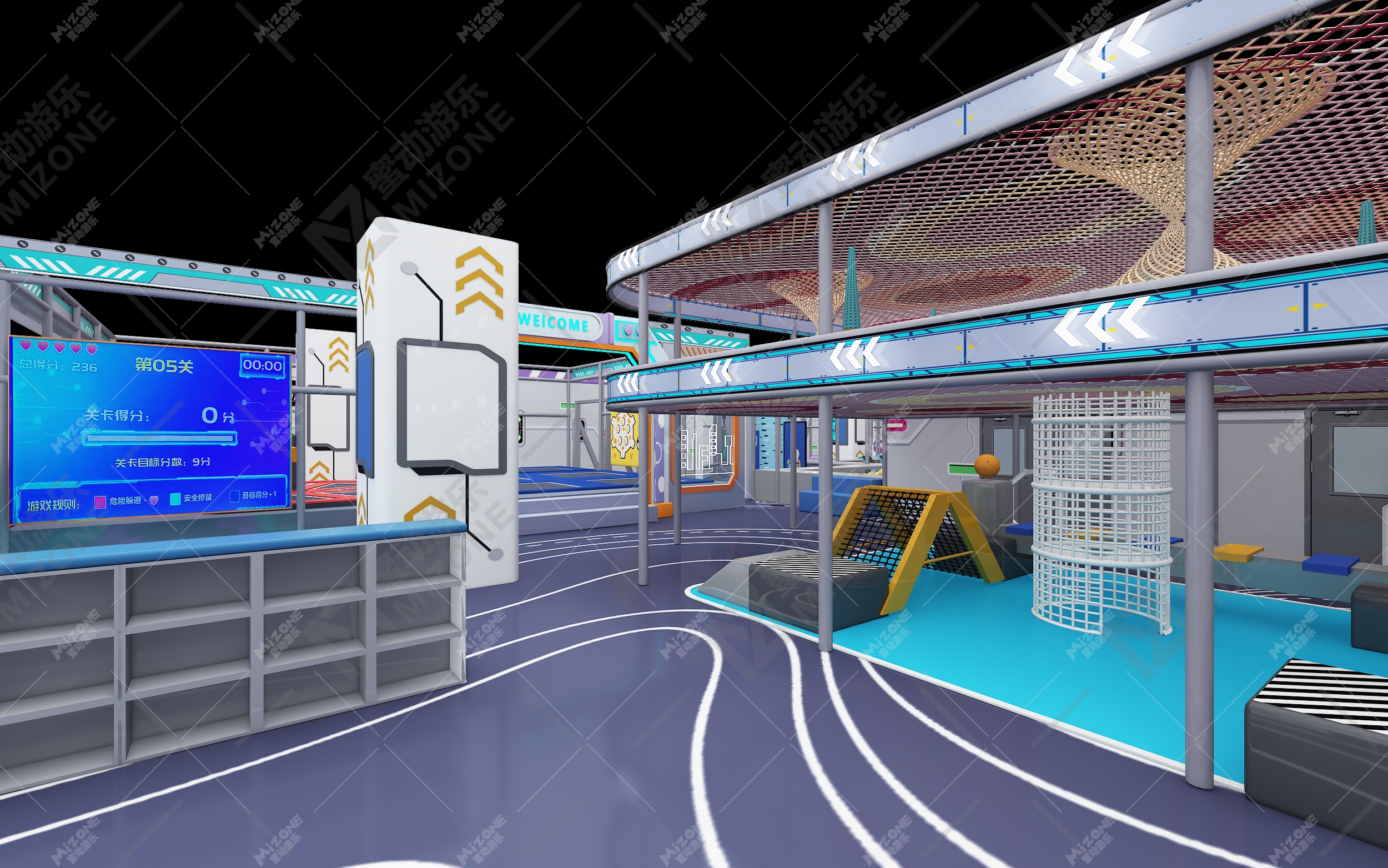 保定開蹦床館找源頭廠家？選蜜動游樂，15年經(jīng)驗讓你省心！